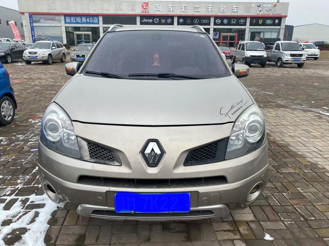 重庆71日产汽车与雷诺的合作，哈弗的低能耗柴油动力技术